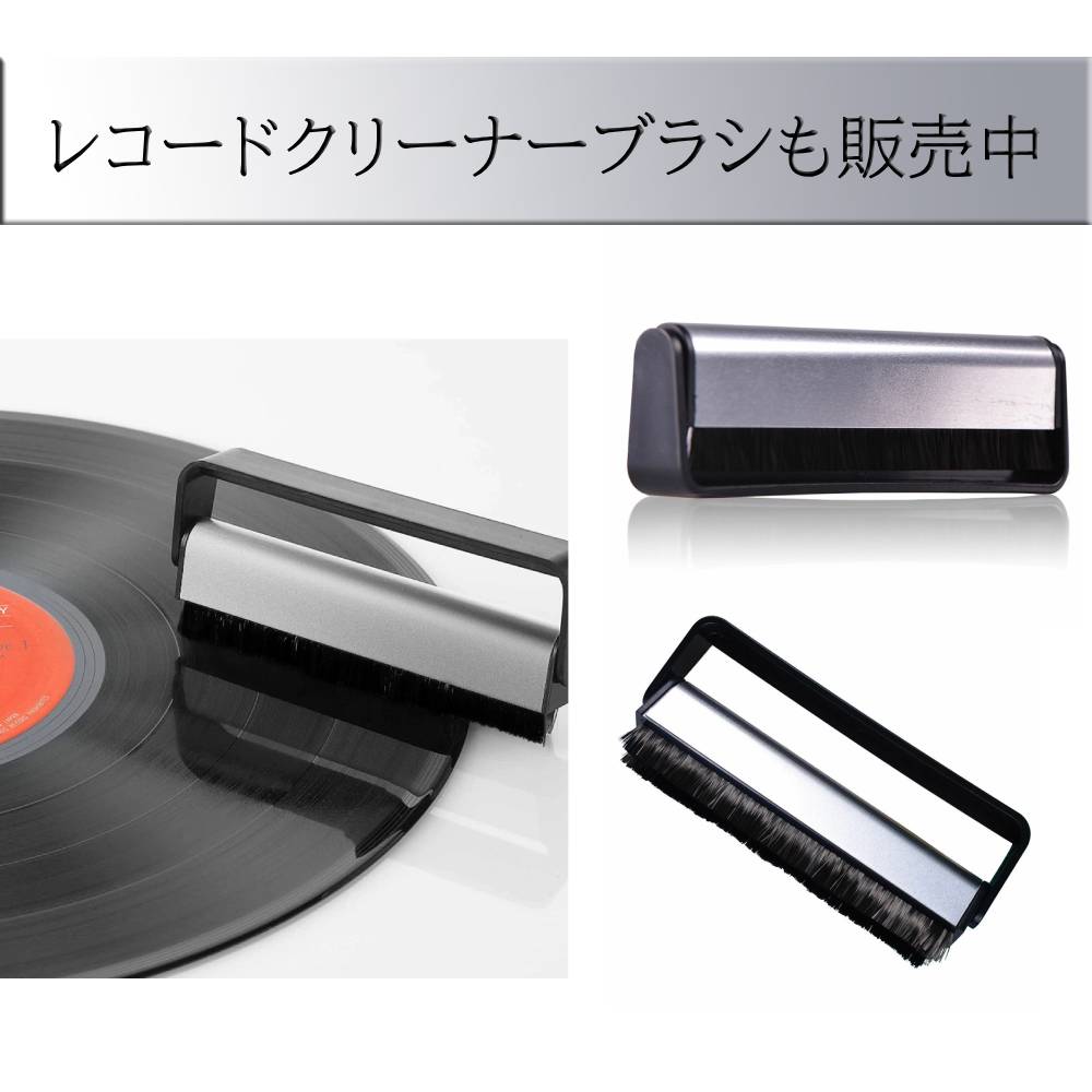 レコードプレーヤー スピーカー内蔵 USB CD デジタル アナログ マルチ