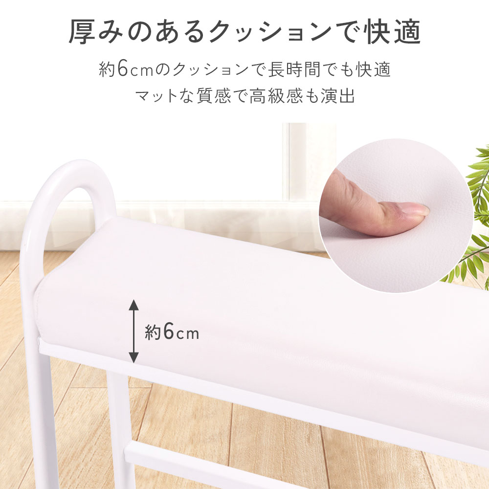 フットカート ワゴン キャスター付き 2Way ホワイト 足置き台 フット