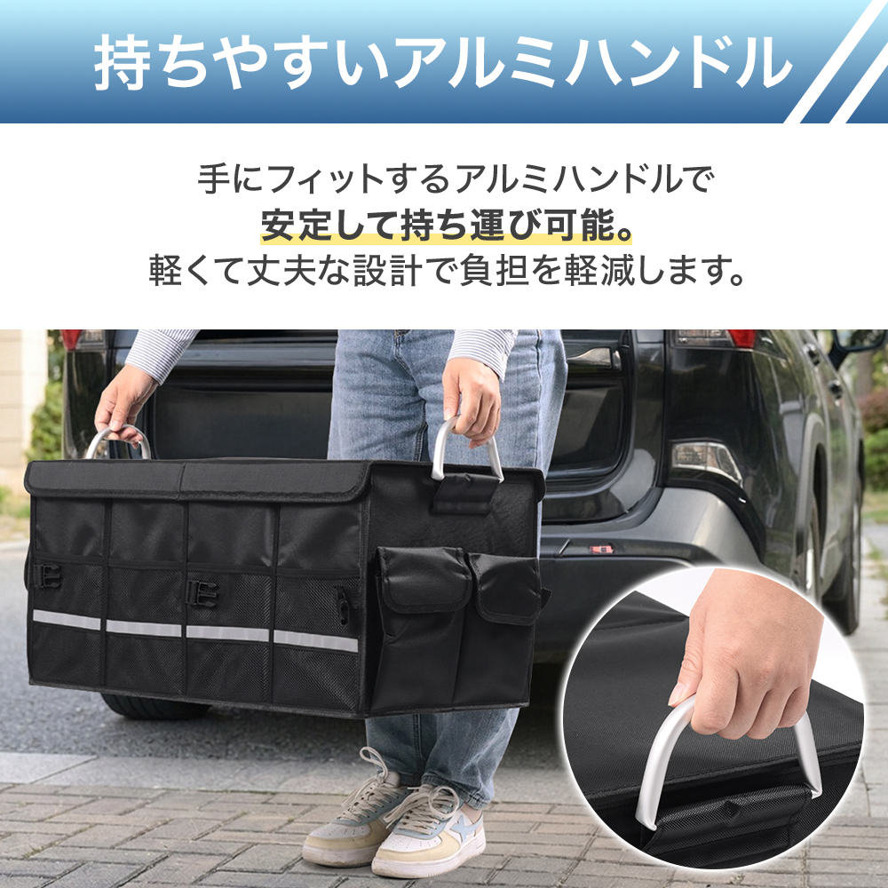 収納ボックス 車 トランク 収納 シートボックス 大容量 55l ラゲッジ