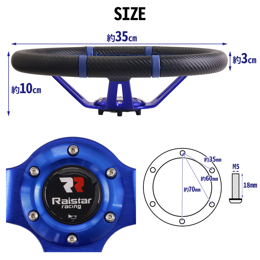 GRIP  350mm ディープコーン ステアリング ステアリング 35φ ディープコーン 約80mm フェイクレザーPVC DRIFTING