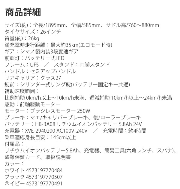 最大52％オフ！ ムゲンドリーム和田助製作所 銅 極厚鍋 テーパー 鉄柄