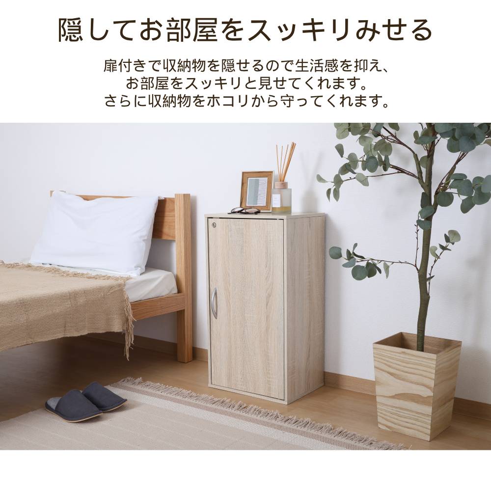 収納キャビネット WISH 120 LLC-WH 120キャビネット リビングボード サイドボード リビング収納