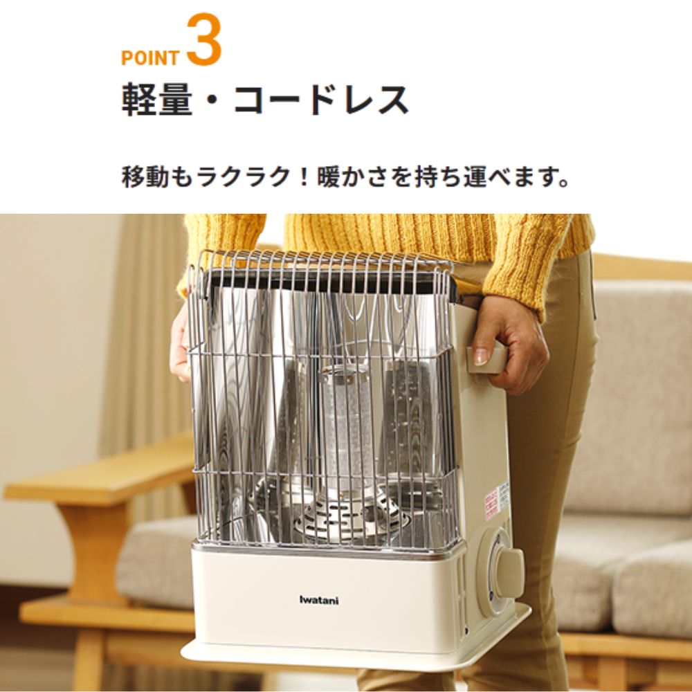 デカ暖 カセットガスストーブ コードレス ポータブルタイプ お手軽暖房