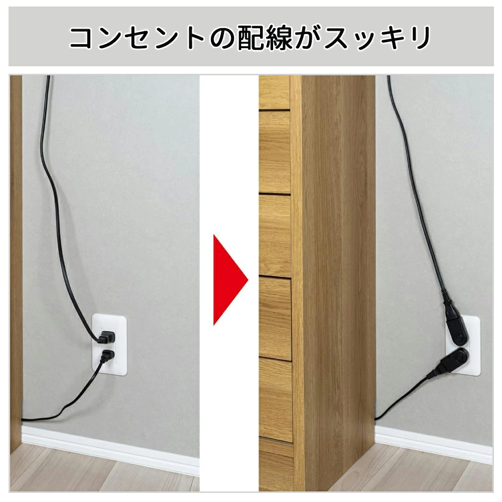 ELPA（エルパ） 電源タップ アダプター 180° 回転 コードタップ