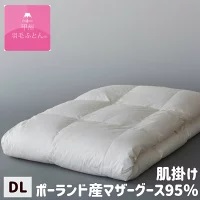 0408044dimgrc0092558514.jpg