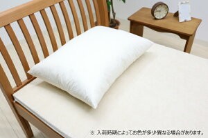 枕 50×70cm フェザーピロー 羽根枕 まくら (L50）日本製 : ふとん館