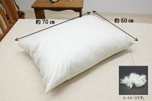 枕 50×70cm フェザーピロー 羽根枕 まくら (L50）日本製 : ふとん館