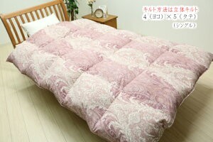 羽毛布団 超増量タイプ1.4kg入 ロマンス小杉 フランス産ダウン85