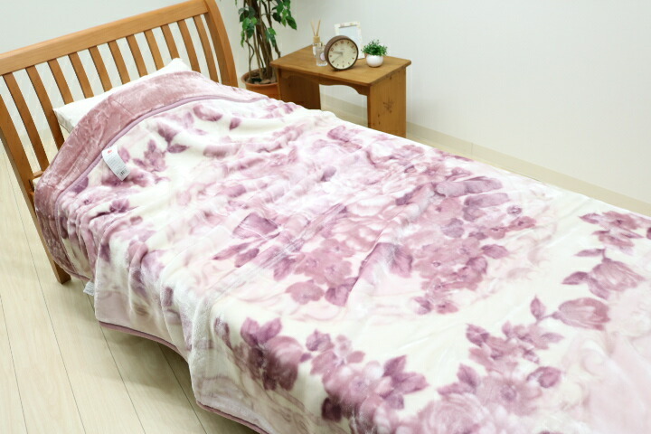 西川（nishikawa） 毛布 ダブル 2枚合せ ふっくら やわらか エリ付き