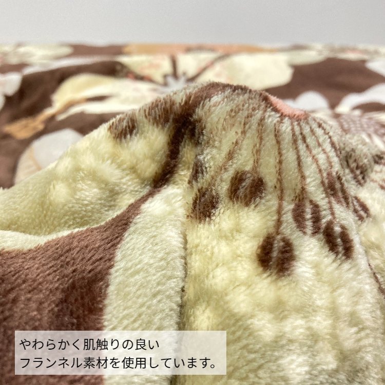 ロマンス小杉 長方形 うす掛こたつふとん コタツ薄掛布団 200