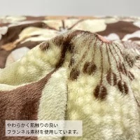 ロマンス小杉 長方形 うす掛こたつふとん コタツ薄掛布団 200×240cm