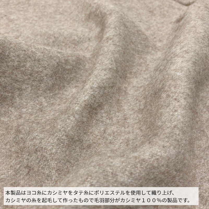 楽天市場】京都西川 ローズ毛布の通販 カシミヤ毛布 京都西川 ダブル