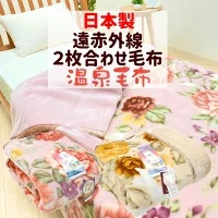 imgrc0091945602u.jpg