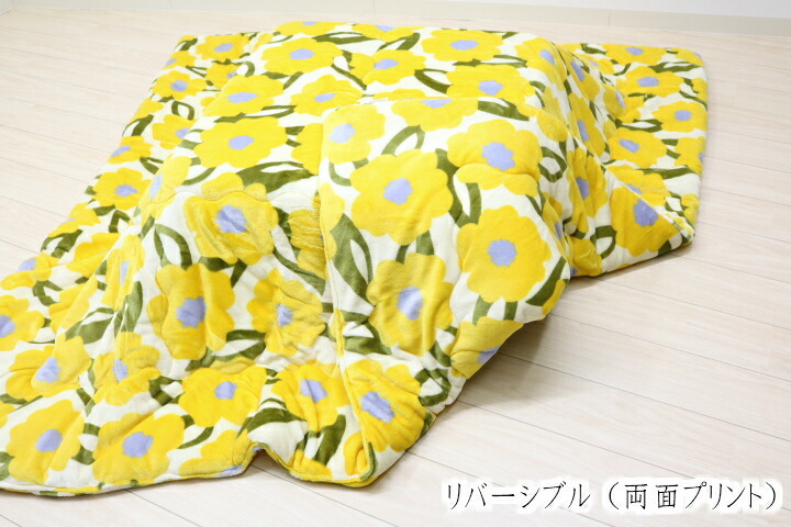 Sybilla（シビラ） こたつ掛け布団 こたつふとん 正方形 コタツ薄