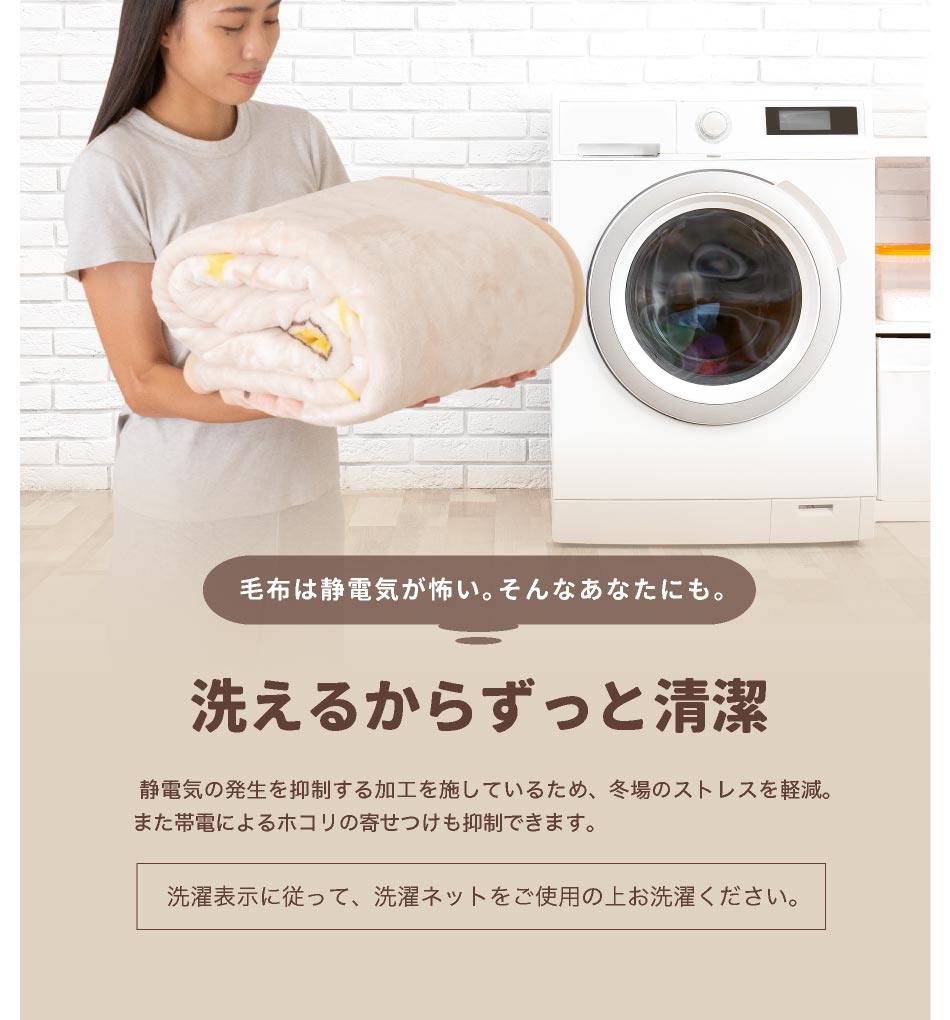 \大人から子供まで人気/ 西川 毛布 プーさん シングル ニューマイヤー毛布 ブランケット ディズニー くまのプーさん 洗える : 日本産布団 ...