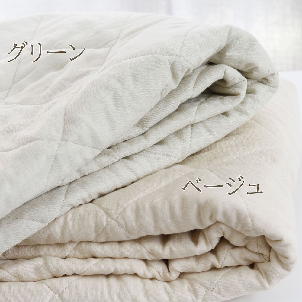 脱脂綿 ガーゼ 敷きパッド オーガニックコットン セミダブル ピュアコットン 敷パッド 脱脂綿入り ベッドパッド 春用 夏用 秋用 冬用 |  | 06