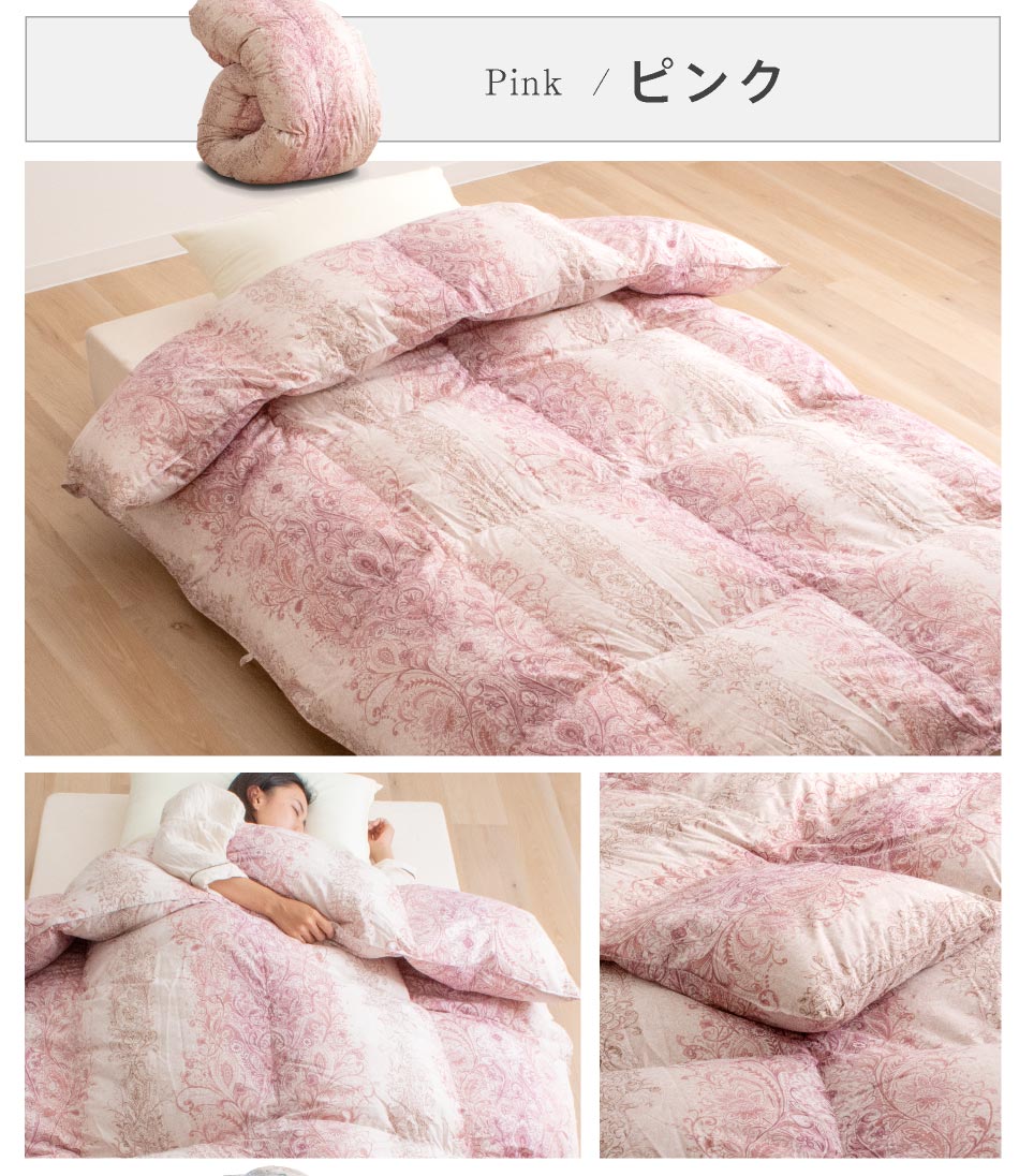 フランス産ダウン90% シングル　1200g 羽毛布団 綿100% 羽毛布団 シングル ロング フランス産 ダウン90% 1.0kg 羽毛掛け布団