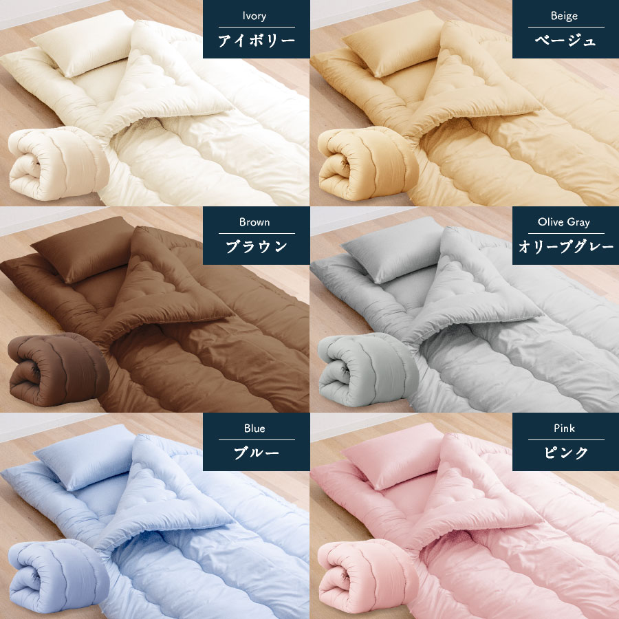 日本製 掛け布団 軽量合繊 シングル ロング国産 日本製 軽量 ふかふか かけ布団 掛布団 かけふとん 洗える 清潔 フカフカ 寝具 |  | 12
