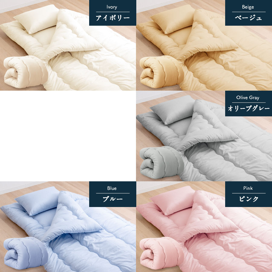 日本製 職人の綿わた 掛け布団 シングル ロング国産 綿わた布団 綿混