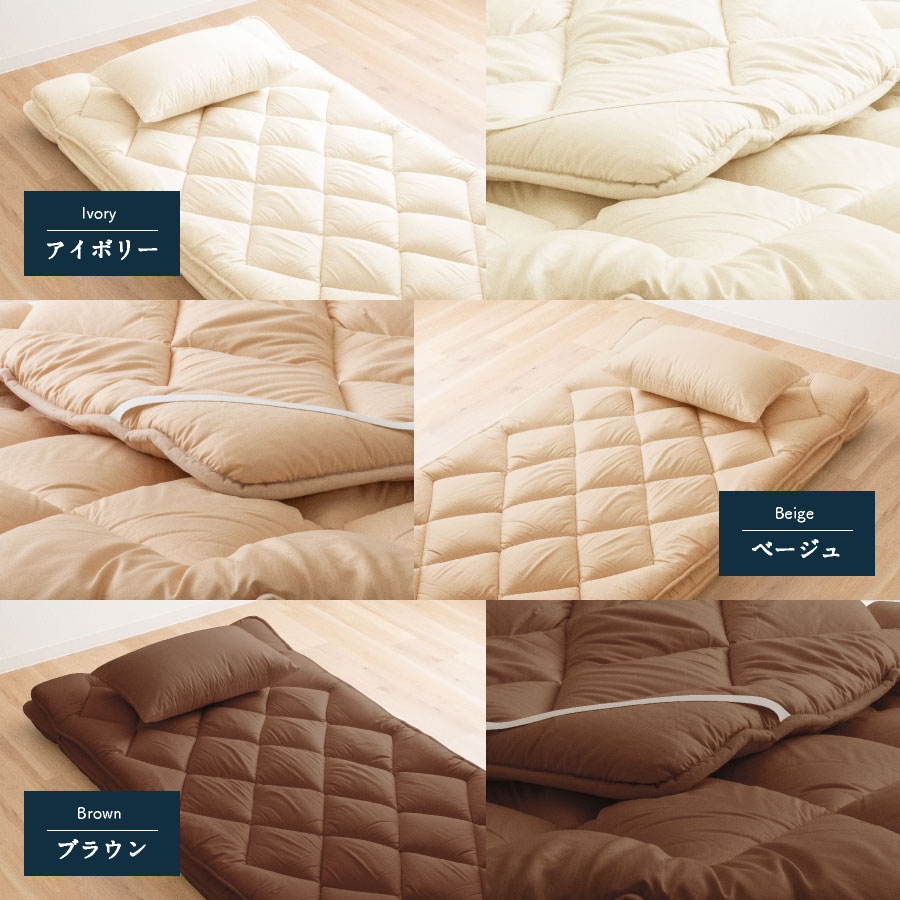 ふわふわの寝心地に／ 日本製 超ボリューム 敷きパッド 洗える