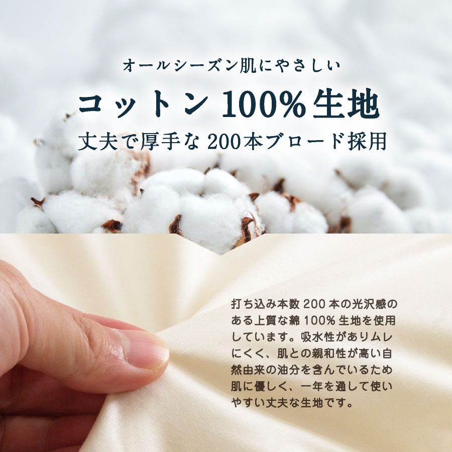 日本製 工場直送 羊毛100％敷き布団 ダブル ロング (羊ちゃん)国産