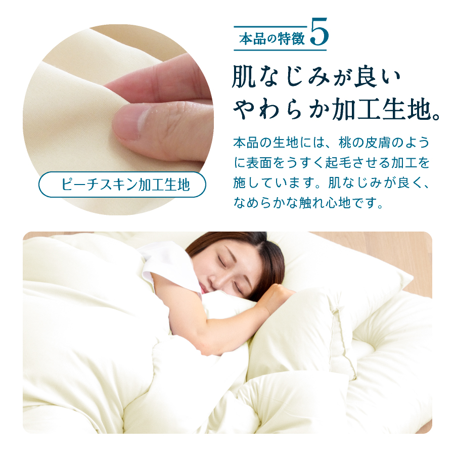 日本製 敷布団 (固綿なし) 洗える シングル 日本製最安値に挑戦 国産 敷き布団 しきふとん 洗える 二段ベッド 折りたたみベッド ベッドパッド トッパー |  | 20