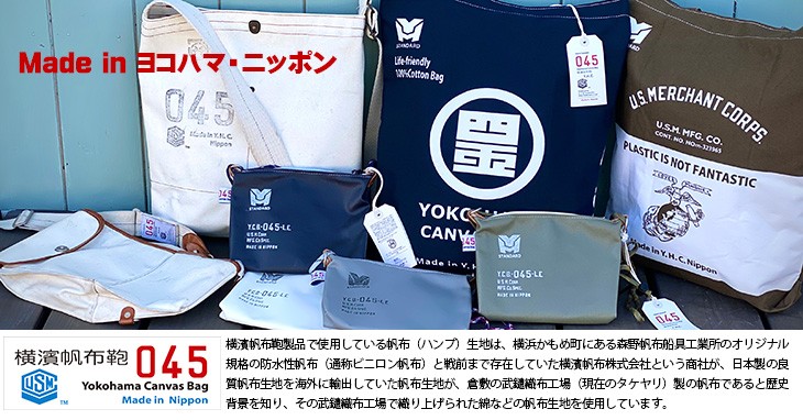 SEBAGO 74113HWBOOTHBAYA04 関税送料込 SEBAGO（セバゴ）の中古品の通販サイト セカンドストリート