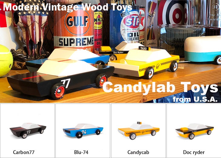 candylab toys 木製トイ インテリア - メルカリ