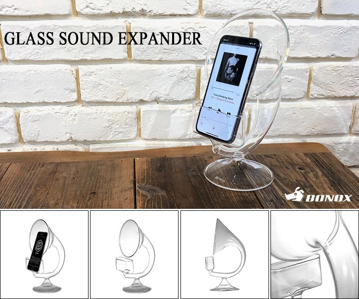 最大66％オフ！最大66％オフ！GLASS SOUND EXPANDER ガラス サウンド