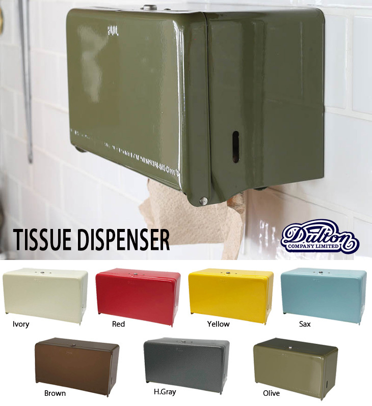 DULTON（ダルトン） TISSUE DISPENSER ティッシュ ディスペンサー 全7