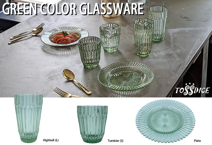 ガラス　お皿 GREEN COLOR GLASS Plate グリーンカラーガラス プレート