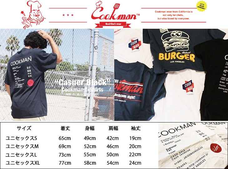 大人気 Cookman クックマン Tシャツ Laundry ネイビー 大人気 Cookman クックマン Tシャツ Laundry ネイビー (Cookman