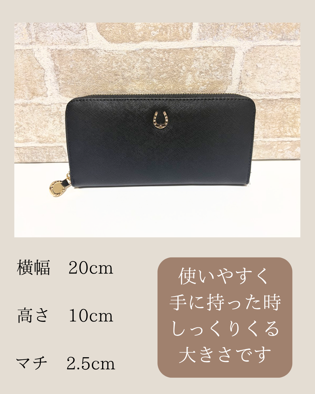 GUCCI 長財布　 黒財布　金運　風水 財布 馬蹄 金運 風水 黄色 金運アップ レディース メンズ 長財布 黒