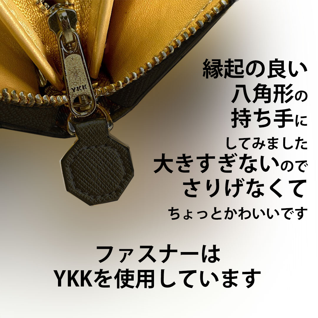 開運財布 金運財布 風水財布 黒 ブラック 開運アイテム お金が