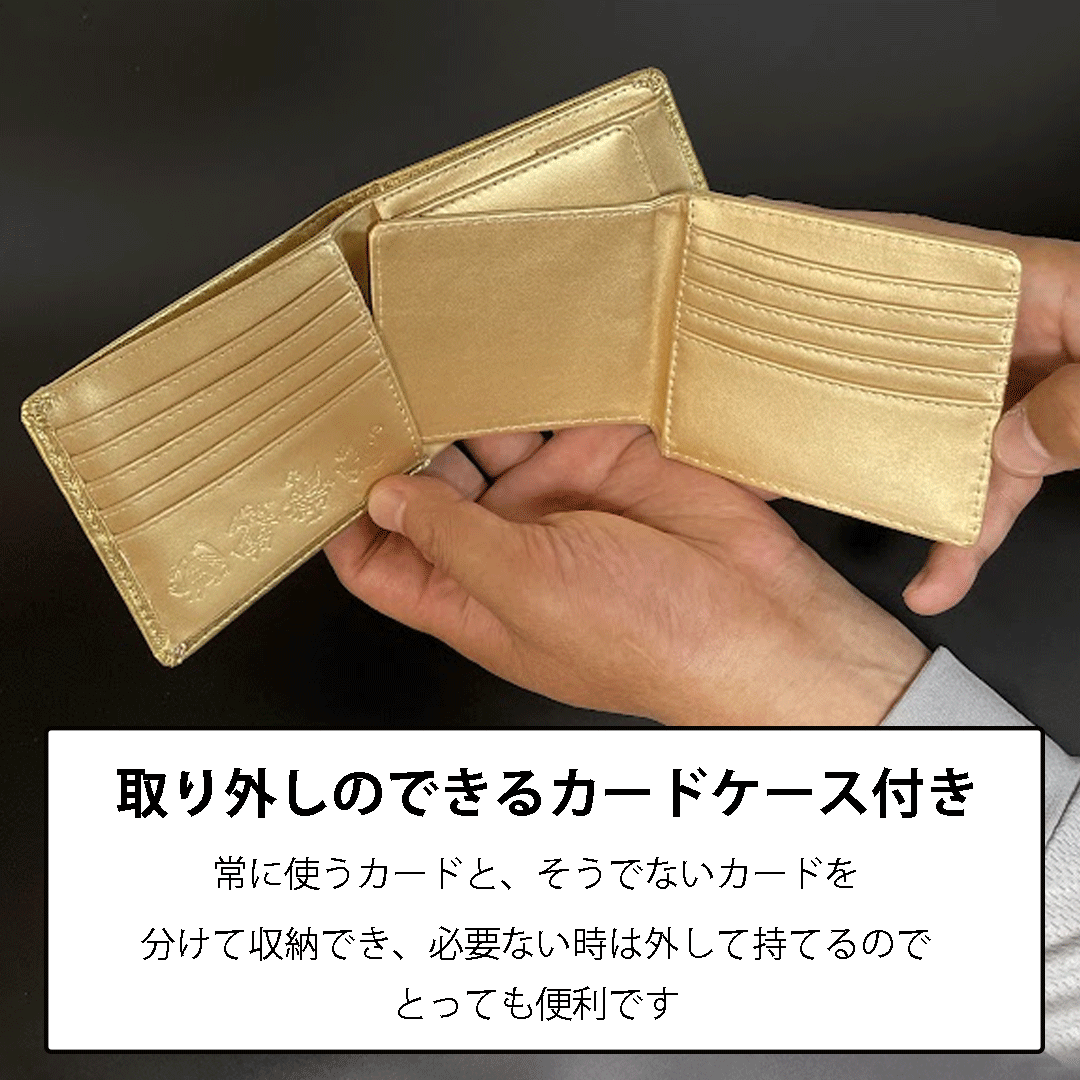 財布 本革 金 金運アップ レディース 二つ折り財布 グッズ メンズ 開運