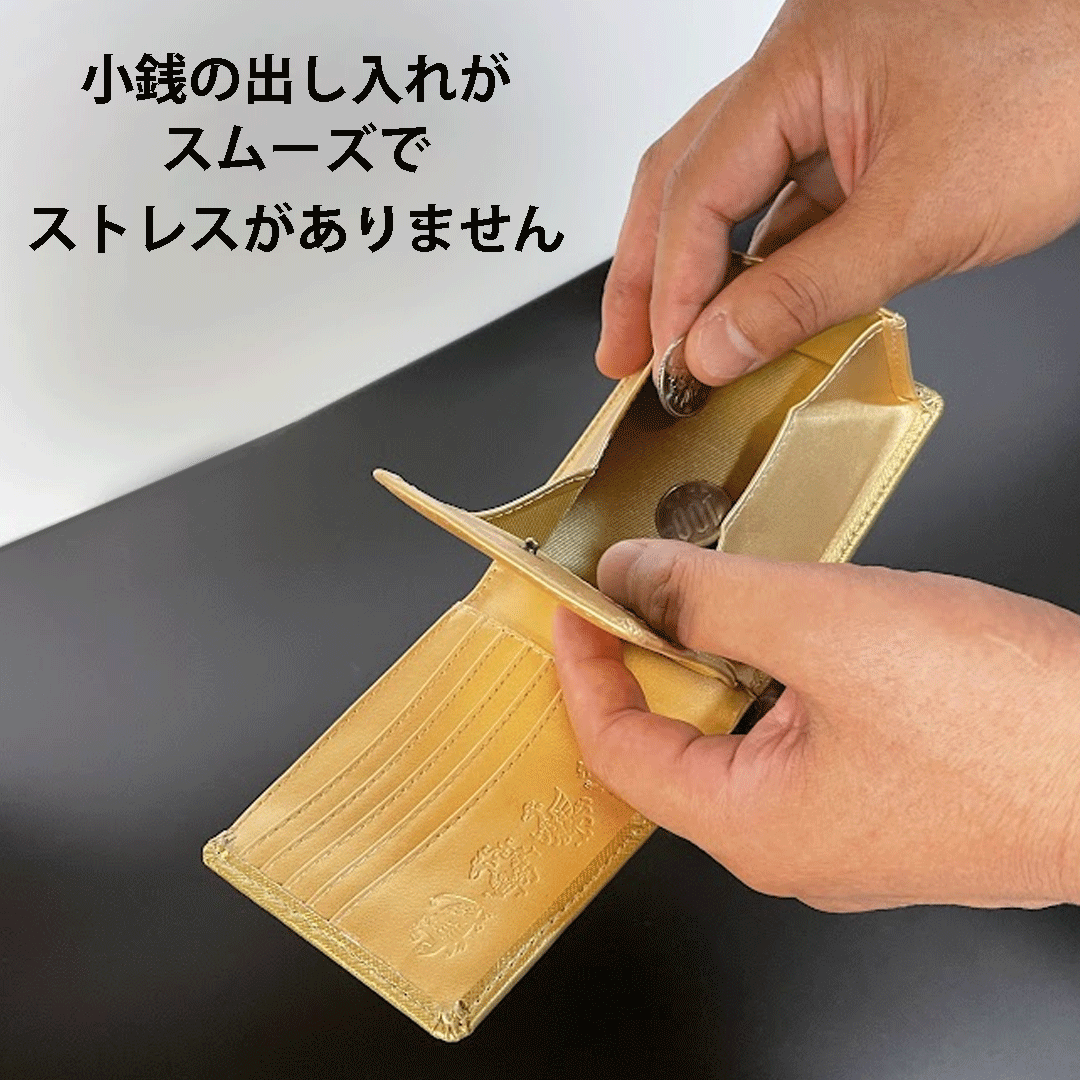 財布 本革 金 金運アップ レディース 二つ折り財布 グッズ メンズ 開運