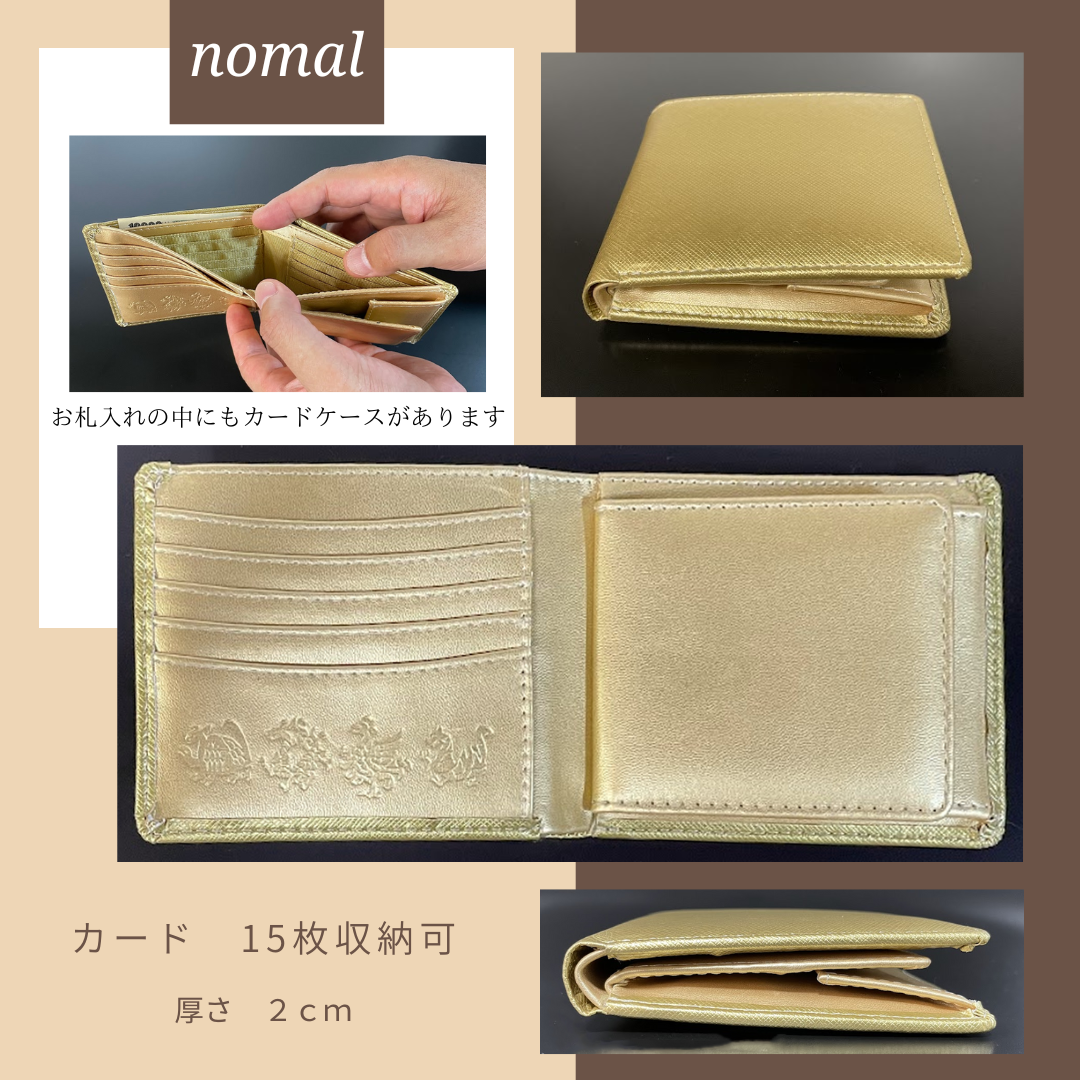 【金・財運アップ】スモーキーゴールドハートルチル② o9.png