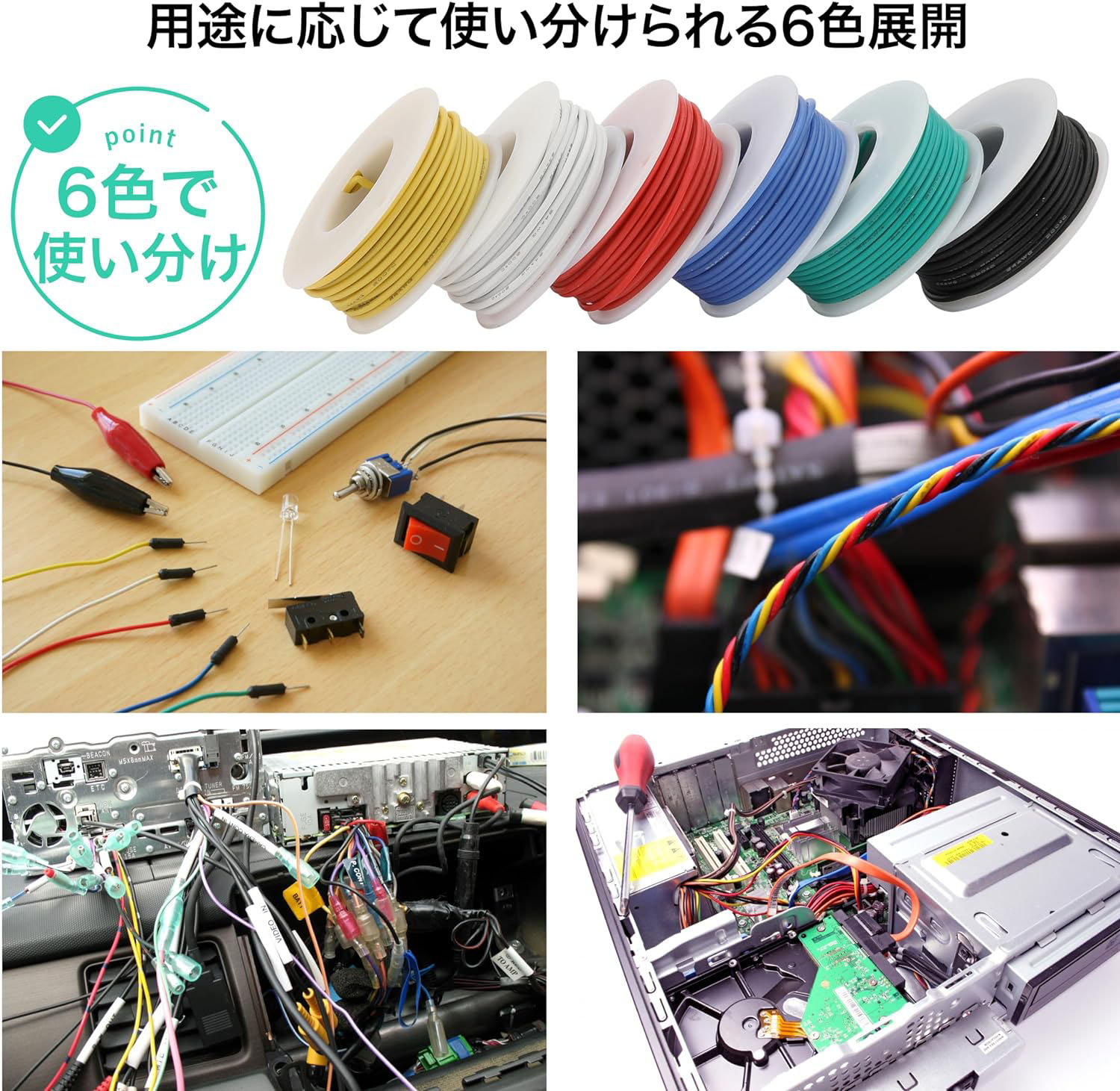 ➀ゴーストワイヤーとダブルヘッダーのセット 楽天市場】【送料無料