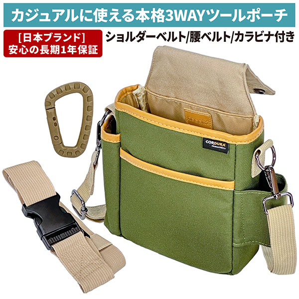 KMRii 【新品未使用】ポーチ Serpent Cross 生産終了 ig5zgoai4N8F.jpg?width=768
