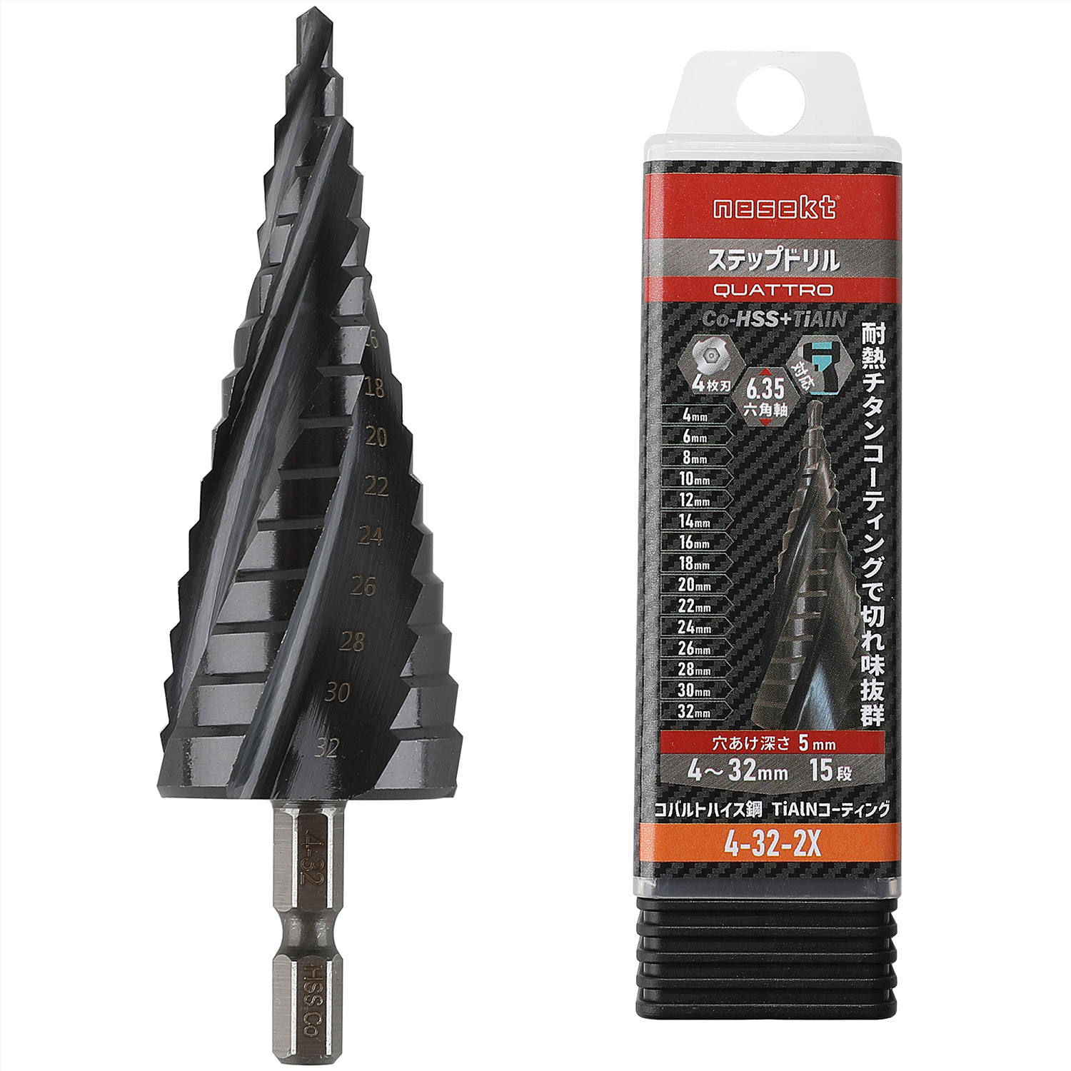 未使用　ステップドリルHP20-9T nesekt（ネセクト） ステップドリル 6.35mm六角軸 チタンコーティング