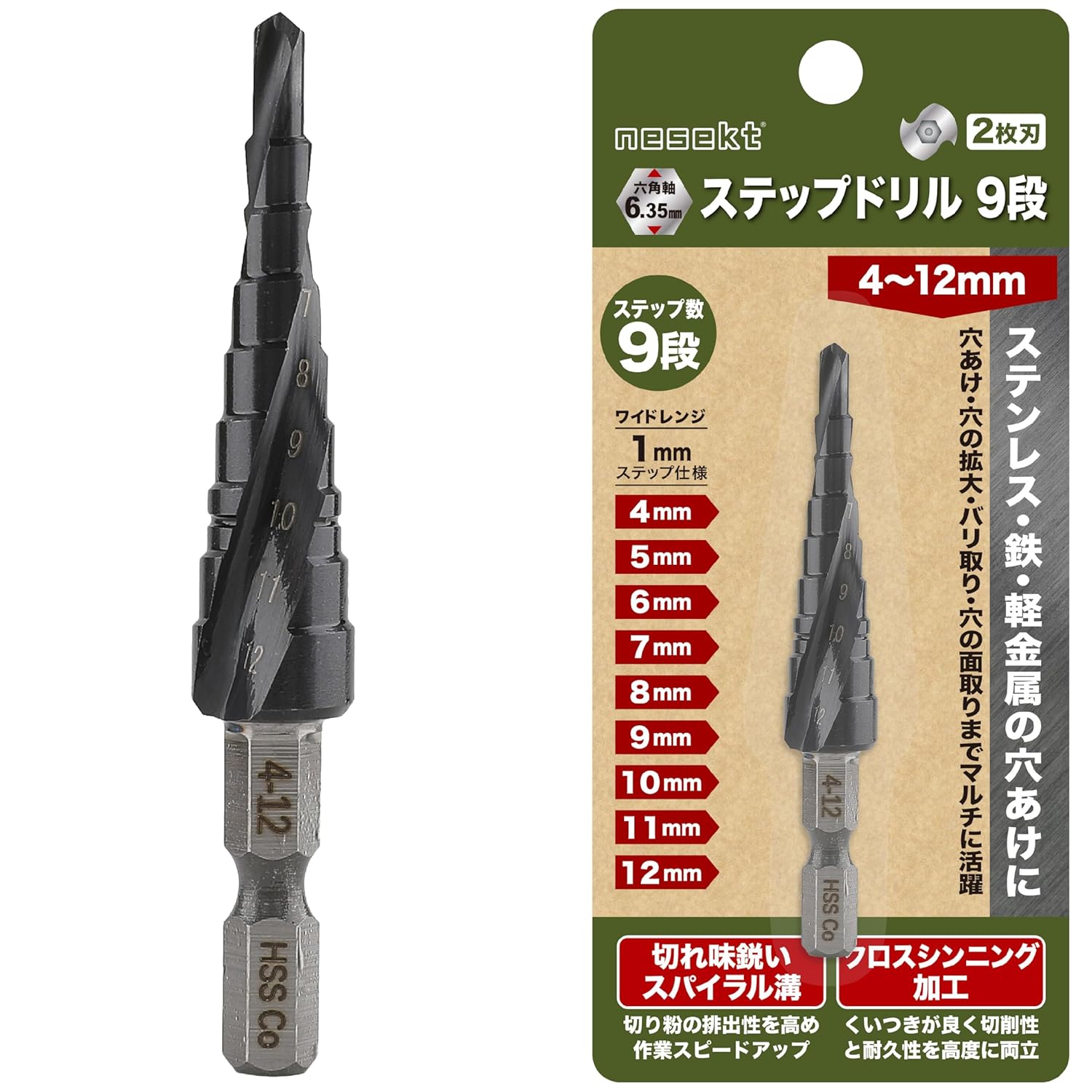 yahoo_2_4-12.jpg?size=n