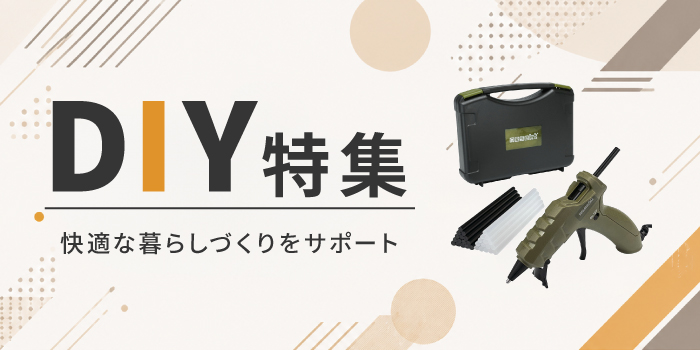 ネセクト公式ショップ - Yahoo!ショッピング