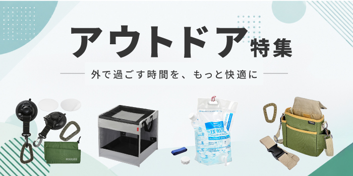 ネセクト公式ショップ - Yahoo!ショッピング