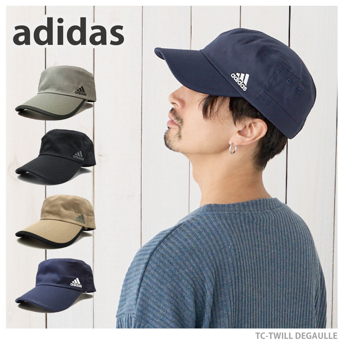 adidas ワークキャップ 帽子 春夏 メンズ 大きい帽子 洗える