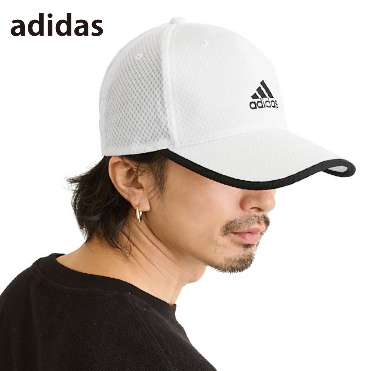 adidas（アディダス） BIGサイズ 涼しい メッシュ キャップ 大きい
