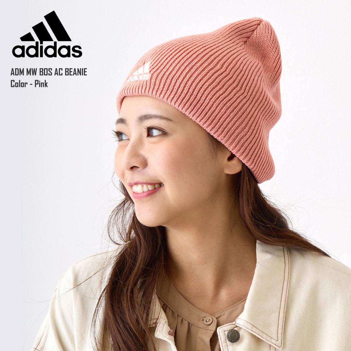 adidas ニットキャップ メンズ 暖かビーニー 洗濯機で洗える