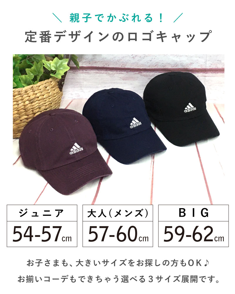 adidas MONCLER キャップ サイズ3 オリーブ 新品 MONCLER ADIDAS ORIGINALS ベースボールキャップ - メルカリ