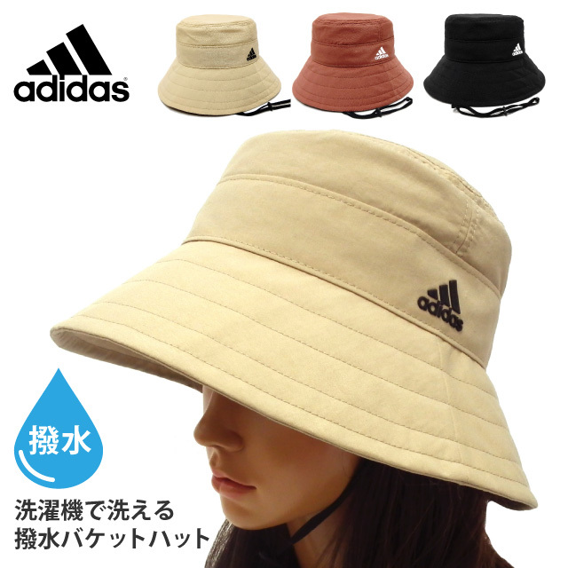 Adidas 撥水バケットハット 紐付き つば長 レディース 春夏 軽量 洗える 57 5cm Adi 111 Adi 111 ハッピーハット 通販 Yahoo ショッピング 일본구매대행 직구 헤이재팬