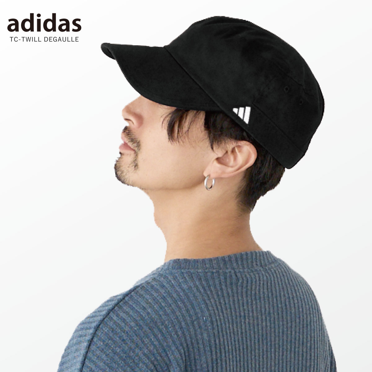 adidas ワークキャップ 帽子 秋 メンズ 大きい 作業帽 60cm-63cm 無地