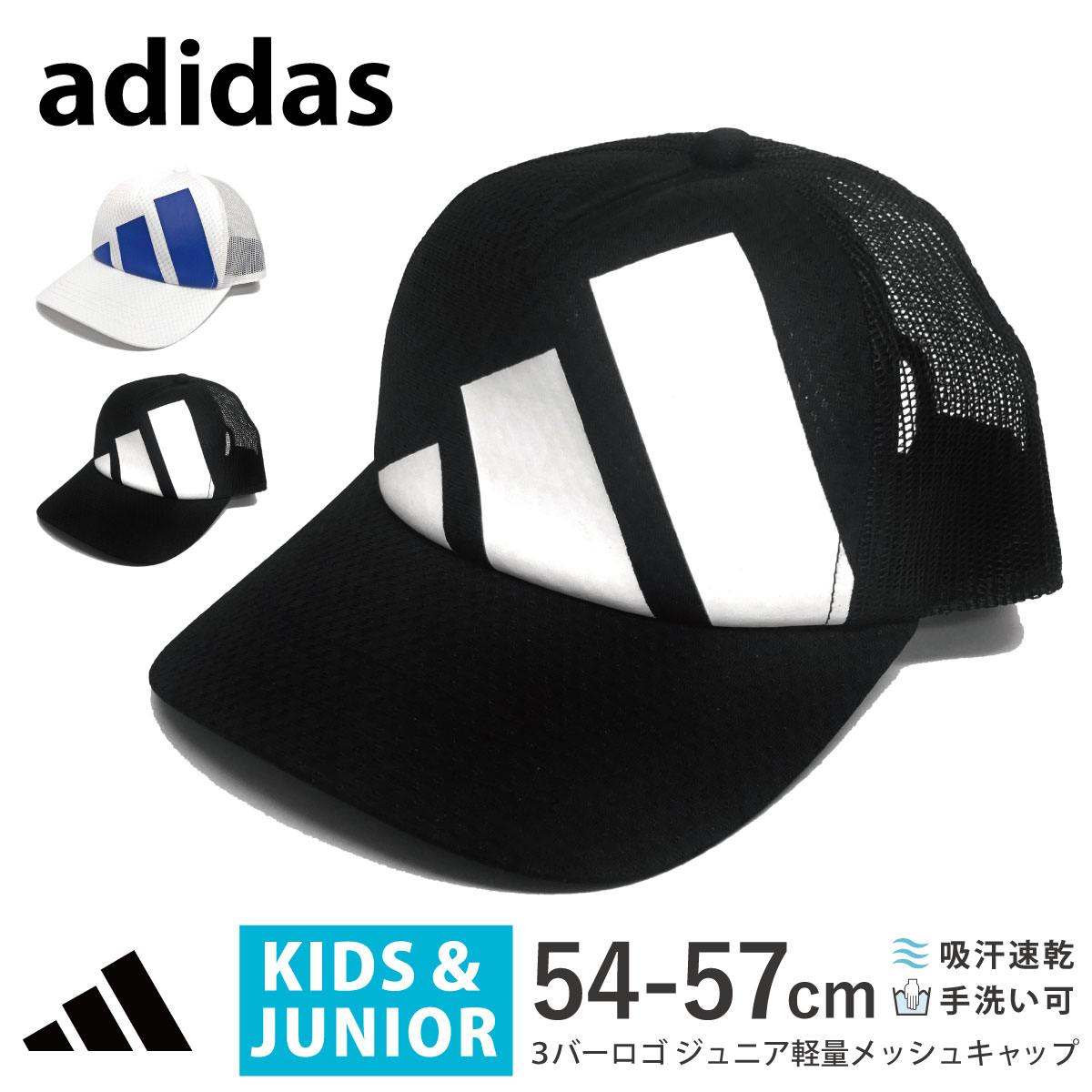 Adidas ミニロゴリラックスハット＊野球帽＊全4色 Amazon | adidas Originals レディース ミニロゴ リラックス